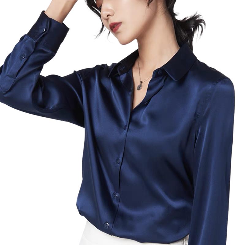 Elegante Satijnen Lange Mouw B - Silk Blouse Button recensie en prijs